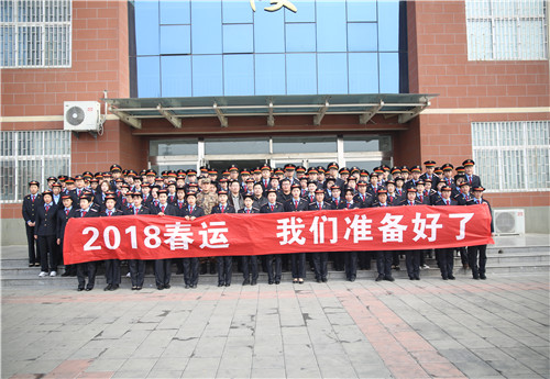 郑州高铁学校“2018年春运实习工作动员会”启动仪式